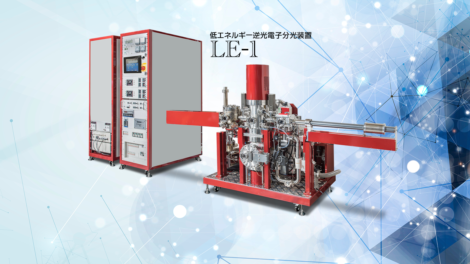 トップイメージ03