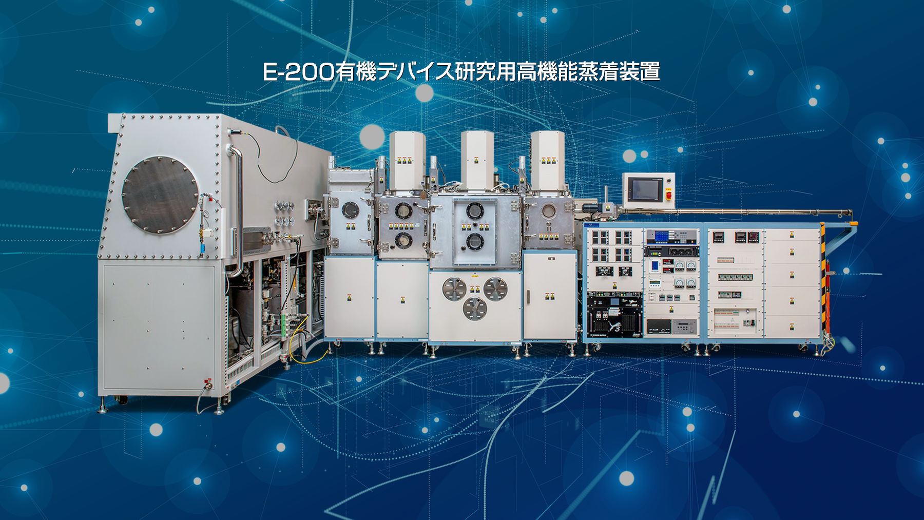 トップイメージ04