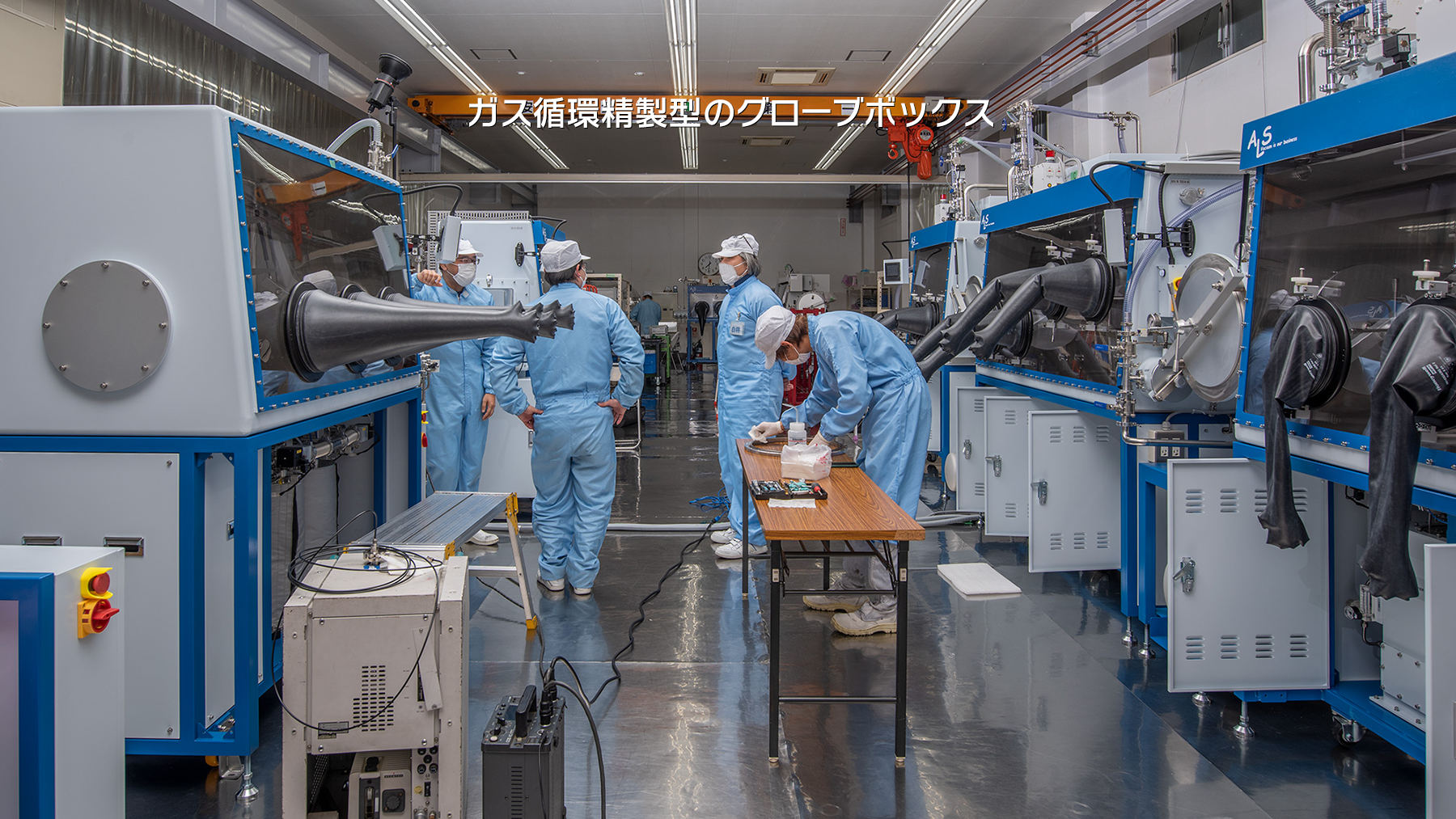 トップイメージ05