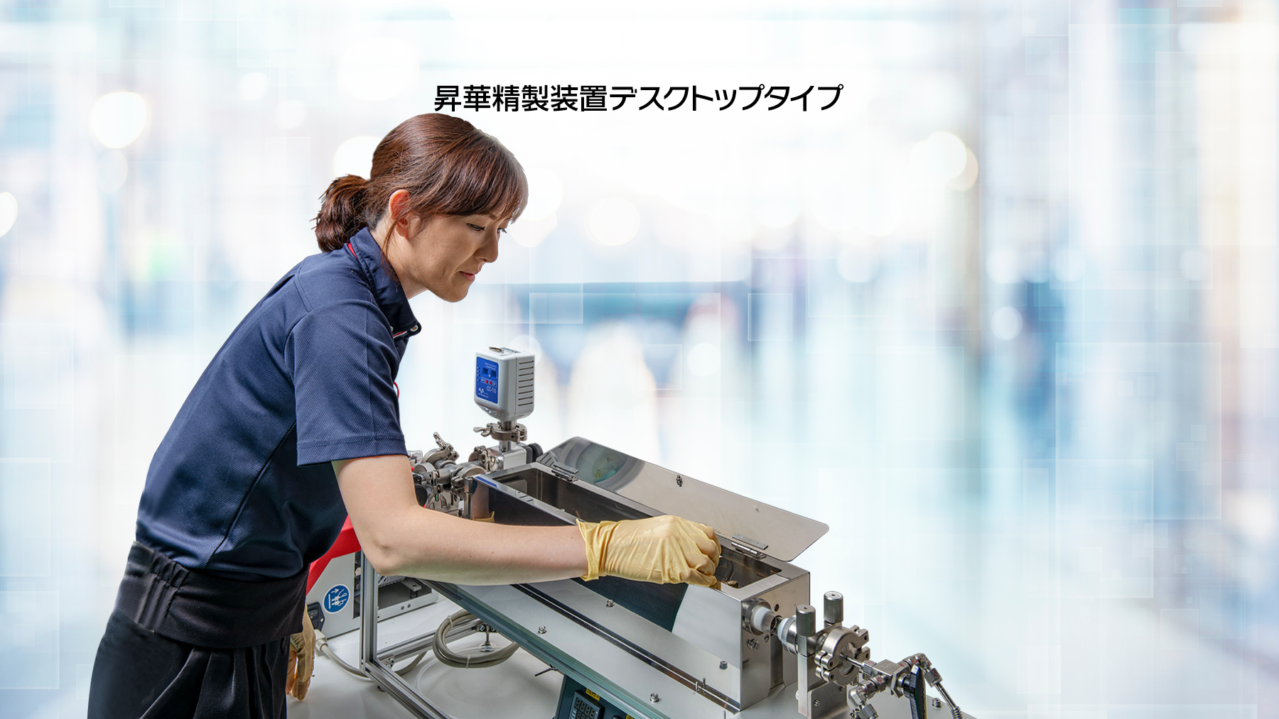 トップイメージ06